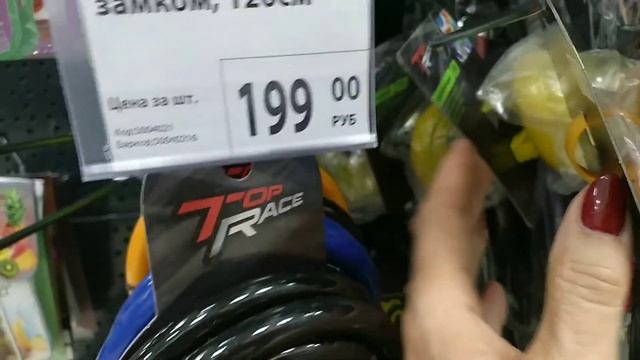 Фикс-Прайс?Уух ты! Опять навезли море новинок?Всё нужное, полезное, интересное. Обзор полок а мае. смотреть онлайн