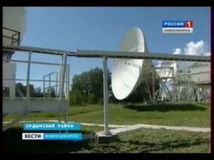 В Новосибирске РТРС запустил станцию контроля за сетью цифрового телевещания в России