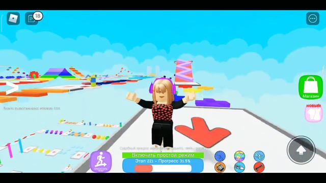 Помощь начинающим ютуберам про roblox!?/ Как же снимать?/Микрофон?/Качество!?🥺🥺🥺 Как стать лучше??? смотреть онлайн