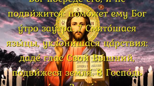 НЕОЖИДАННАЯ ПРИБЫЛЬ-ты будешь удивлен количеством!Не упусти!Вечерняя молитва! смотреть онлайн