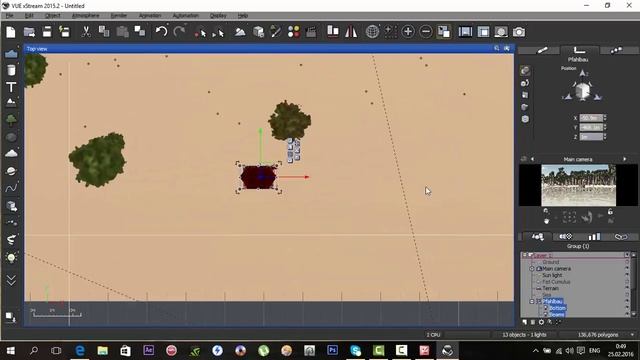 E-on Vue. Рисуем миры. Создание тропического уголка. Часть1. смотреть онлайн