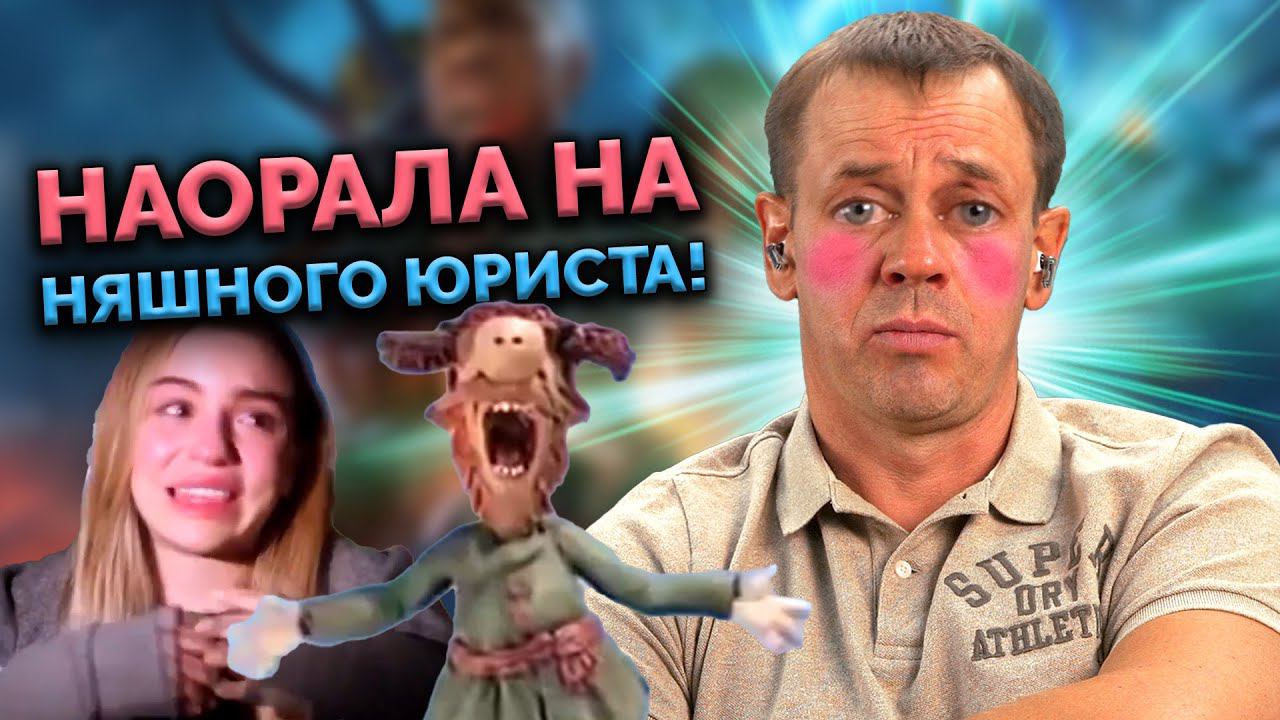 ХАБАЛКА ИЗ АЛЬФАБАНКА ПЕРЕГНУЛА ПАЛКУ | БАНКРОТСТВО | Кузнецов | Аллиам