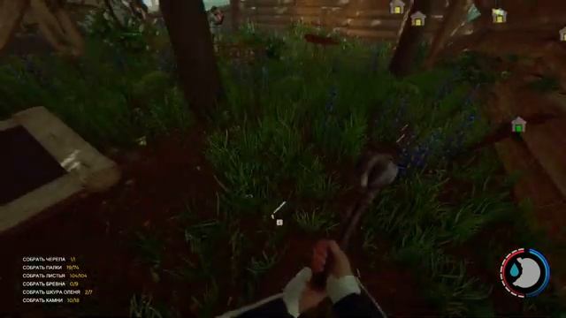 The Forest ● Розовая волнушка-2 ● Часть 29 смотреть онлайн