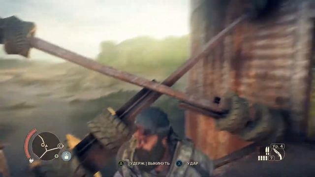 Mad Max Прохождение #25, хаос и близнецы смотреть онлайн