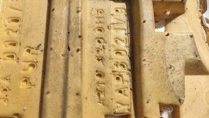 задние сиденья