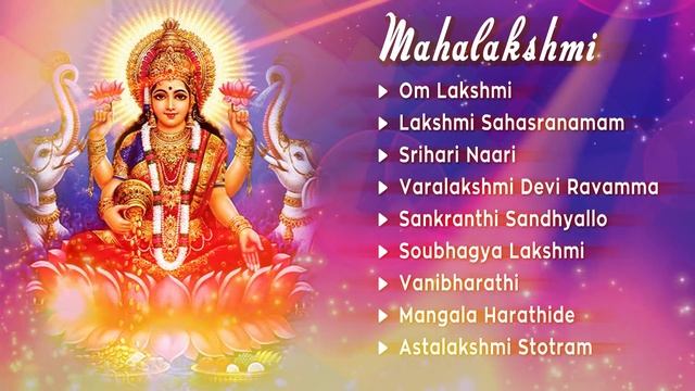Mahalaxmi Mantra Telugu - Diwali Special - Diwali Puja Songs - Astha Lakshmi Stotram