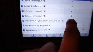 Приус 30 2011г.калебровка дроссельной заслонки после чистки