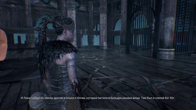 Прохождение Hellblade: Senua's Sacrifice #9 Разрушенный мост в Хельхейм