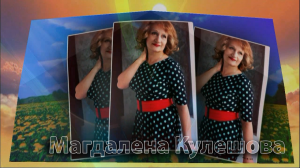 Где то, за поворотом......mp4