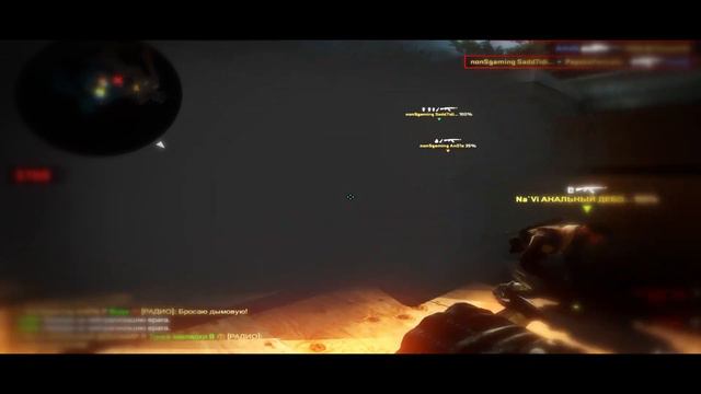 Зачем А главное За что смотреть онлайн