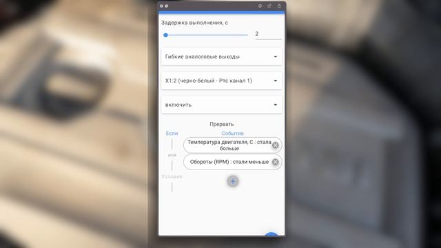Как Установить РТС в Skoda Audi Volkswagen Seat. Тупой фен РТС в Умный смотреть онлайн
