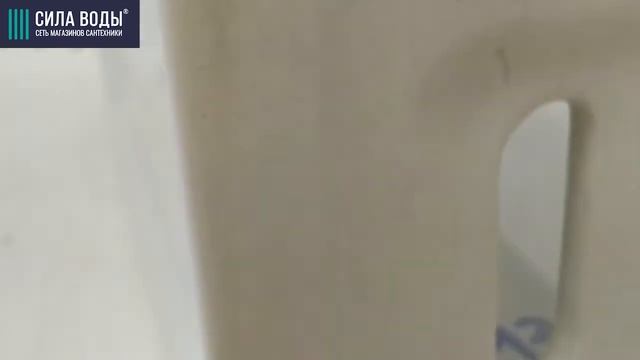 Распаковка Раковина Веер Sanita смотреть онлайн