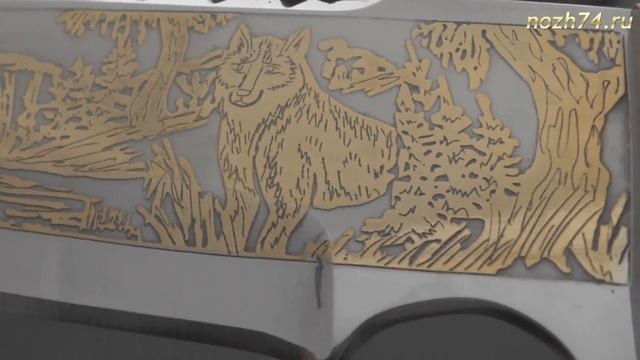 Нож НС-05 (Кап березовый, ЭИ-107) - nozh74.ru смотреть онлайн