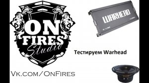 Поговорим об SQ ? Тест Ural Warhead W 4.135 и W165MB