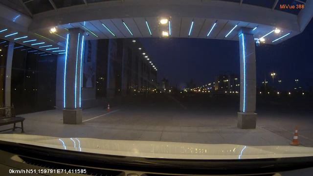 Radisson Hotel, Astana смотреть онлайн