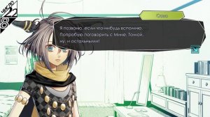 Amnesia: Memories женское прохождение#3:Прекрасный финал)