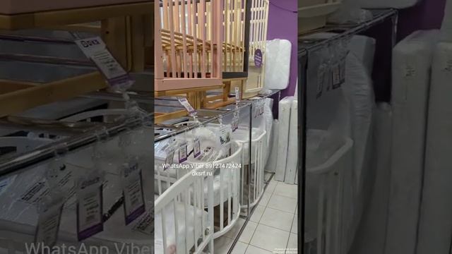 Кроватки для новорожденных в DKS. Огромный выбор прямоугольных, круглых, элипс и других кроваток. смотреть онлайн