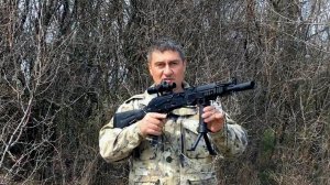Стреляем через кусты из Сайги-МК-03 в калибре 7.62х39 с новой рукояткой на цевье.