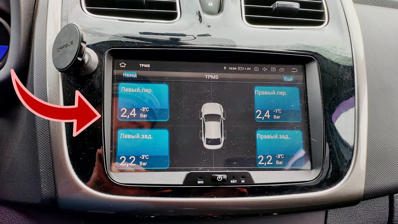 TPMS система контроля Давления в Шинах для магнитолы с внутренними датчиками idoing | Датчики tpms смотреть онлайн