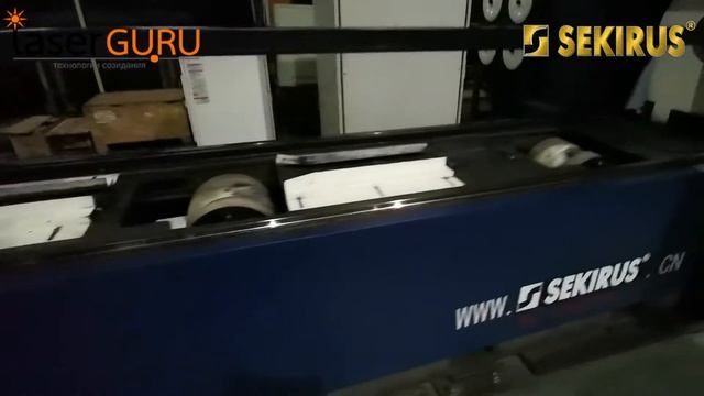 ?Установка лазерной резки труб и профилей SEKIRUS P2606M-20600H лазерный труборез (тяжелая серия)