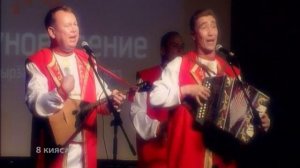 Элькуновидение 2013. "Ерпечкаос" ансамбль. Кияса