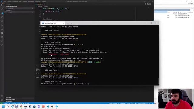 Урок 108. Git - сохранение изменений смотреть онлайн