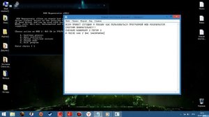 Как пользоваться программой HDD regenerator