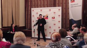 Капитан Ураган "Смертельный поединок" читает на Всероссийском поэтическом конкурсе 