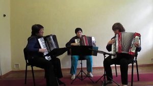 Трио "Колорит" - Танго для бабушки