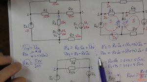 Урок 38. Метод эквивалентного генератора. Часть 2.1. Расчет электрической цепи. Часть 1.