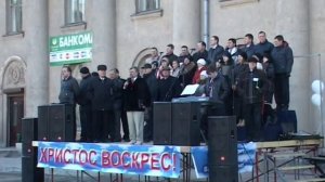 Пасхальное шествие - Церковь Благословение - г.Ангарск - 4 апреля 2010г.