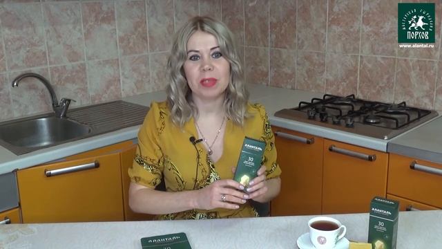 Аланталь  сыр № 30   #аланталь #мастерская_сыроделия_порхов #сыртридцать