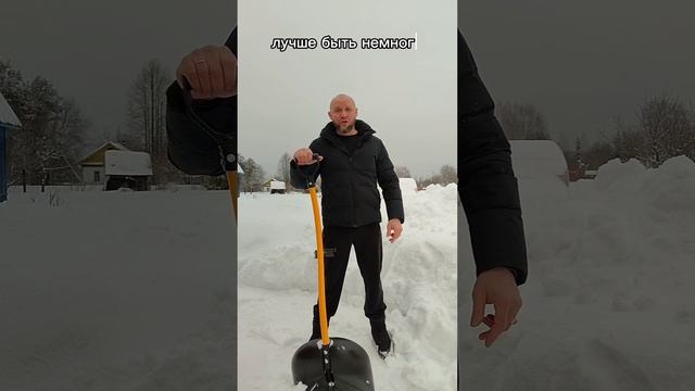 Дельный совет!!!