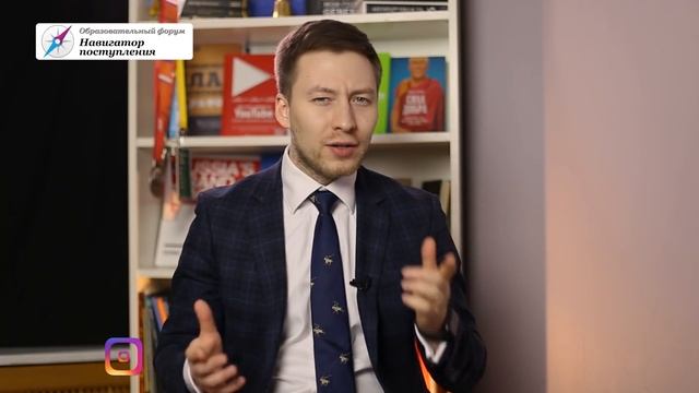 РЭУ имени Плеханова - КАК ПОСТУПИТЬ? | Плехановка - 10 фактов