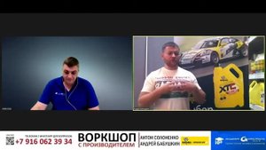 Качественное масло или частая замена - что лучше? | Отвечает официальный представитель #BARDAHL