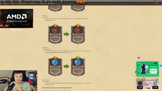 ЭТО НЕ АБУЗЫ ПРОСТО ПОЛЬЗУЮСЬ ОПЛАТОЙ ЗА РЕКЛАМУ / СИЛЬВЕРНЕЙМ ИГРАЕТ В LAST DAY ON EARTH (Часть 2) смотреть онлайн