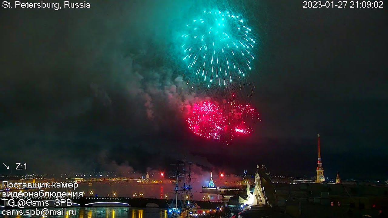 Фейерверк вид с Петровской наб. 79-я годовщина полного освобождения Ленинграда от фашистской блокады смотреть онлайн