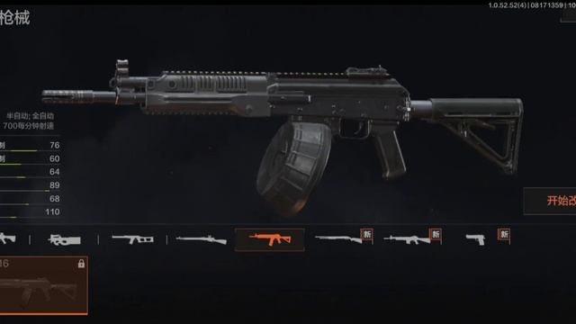 Arena Breakout Разбор убежки, лобби, донат, тюнинг оружия, тир. (Мобильный Тарков) Mobile Tarkov. смотреть онлайн