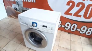 Стиральная машина  GL WD10492n бу 5 кг цена 8950р