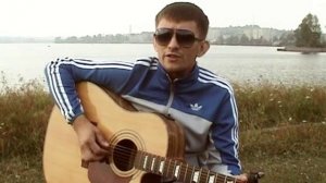 "Платье Белое" Под Гитару (Петлюра) Cover