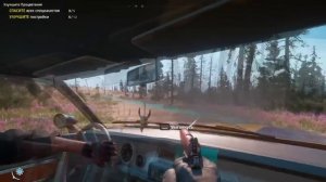 ЛУЧШИЕ ИГРЫ НА ДВОИХ ДЛЯ PS4