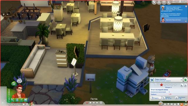 SIMS 4: Ресторан Красопеты! смотреть онлайн