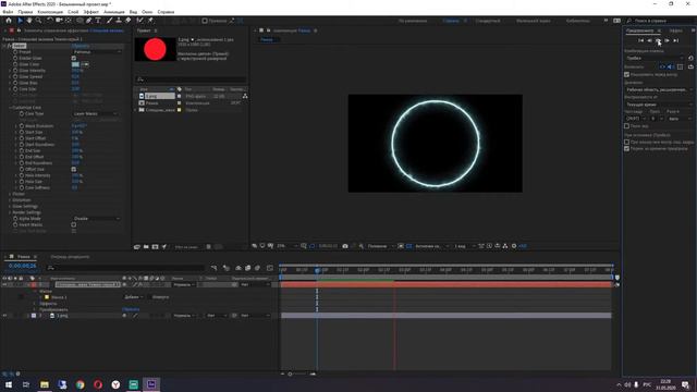 Оформление стрима в StreamlabsOBS | Настройка и создание рамки для вебки смотреть онлайн