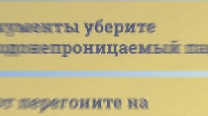 Советы от МЧС как себя вести во время паводка