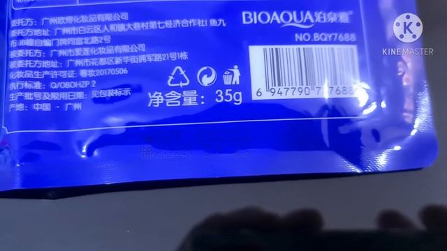 Аналоговая продукция Гринвея | Пластины для стирки белья и тряпочки для домашнего использования. смотреть онлайн
