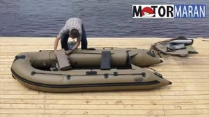 Надувная пвх лодка Badger Duck Line 340 (сборка/разбор/упаковка)