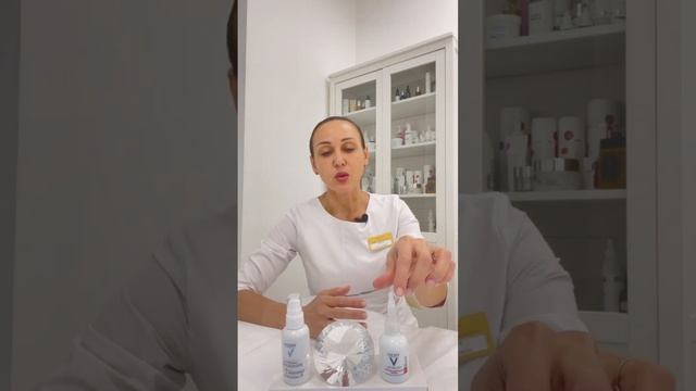 РЕТИНОЛ В КОСМЕТИКЕ