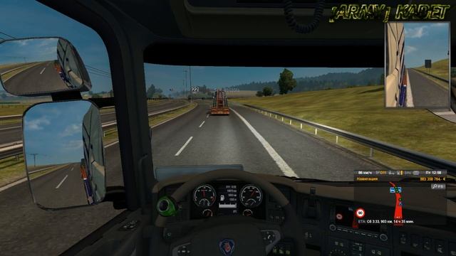 Перевозка бетонных плит смотреть онлайн