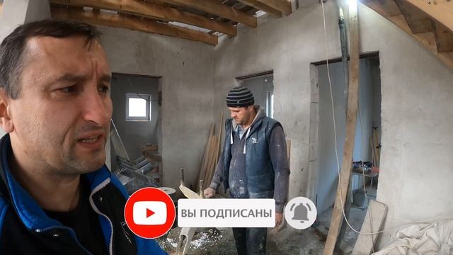 Полистиролбетон как прочистить шланг от полистиролбетона и полистирольной крошки после работы