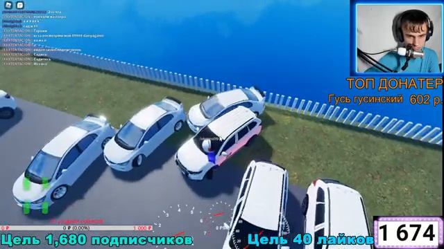 Играем в Roblox.Стрим по роблокс. Общаюсь с чатом. смотреть онлайн